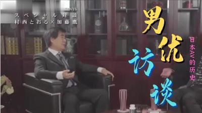 苏州吴中区越溪溪东一区新村出售