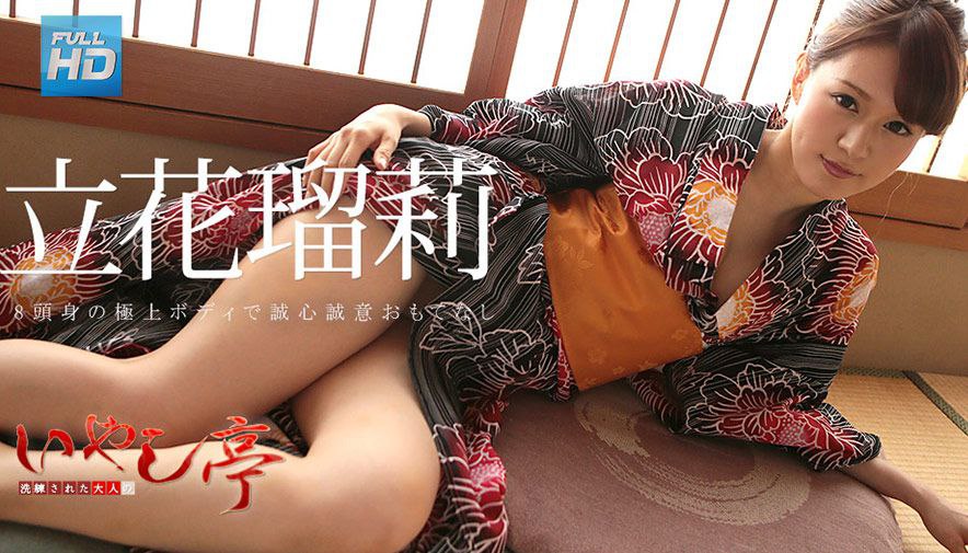 CEMD-396 男たちに押しきられて中出しSEXした私 ～4SEX～