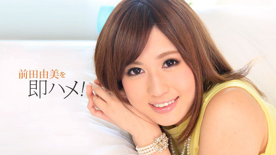 HEYZO-3136-FHD-未亡人の肉欲Vol.7 - 藤井みなみ
